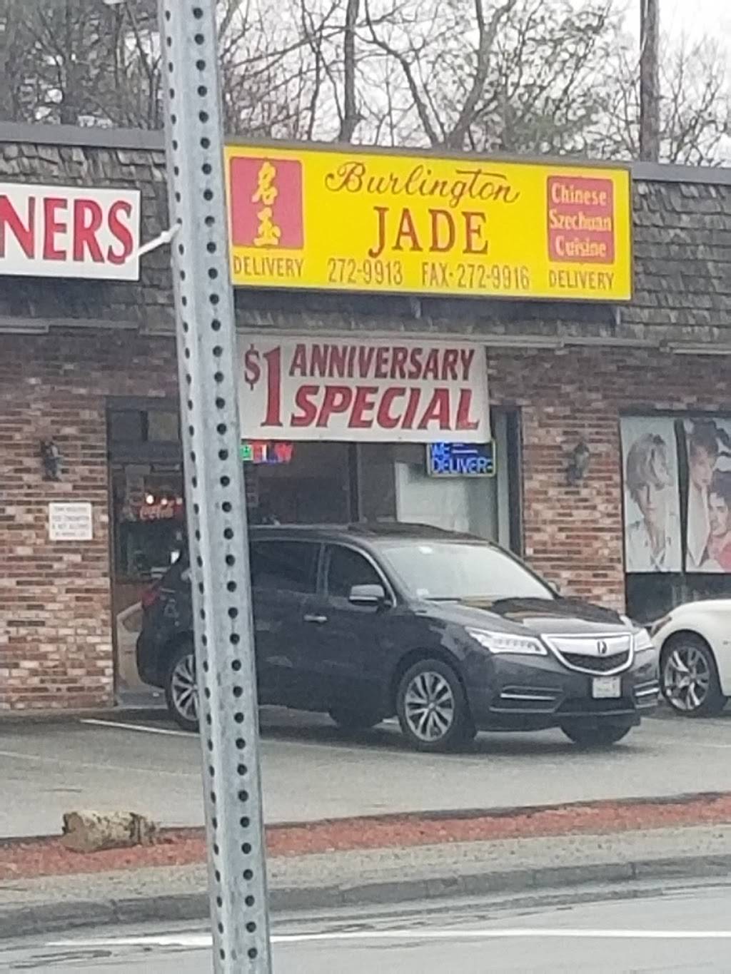 Burlington Jade | restaurant | 271 Cambridge St, Burlington, MA 01803, USA | 7812729913 OR +1 781-272-9913