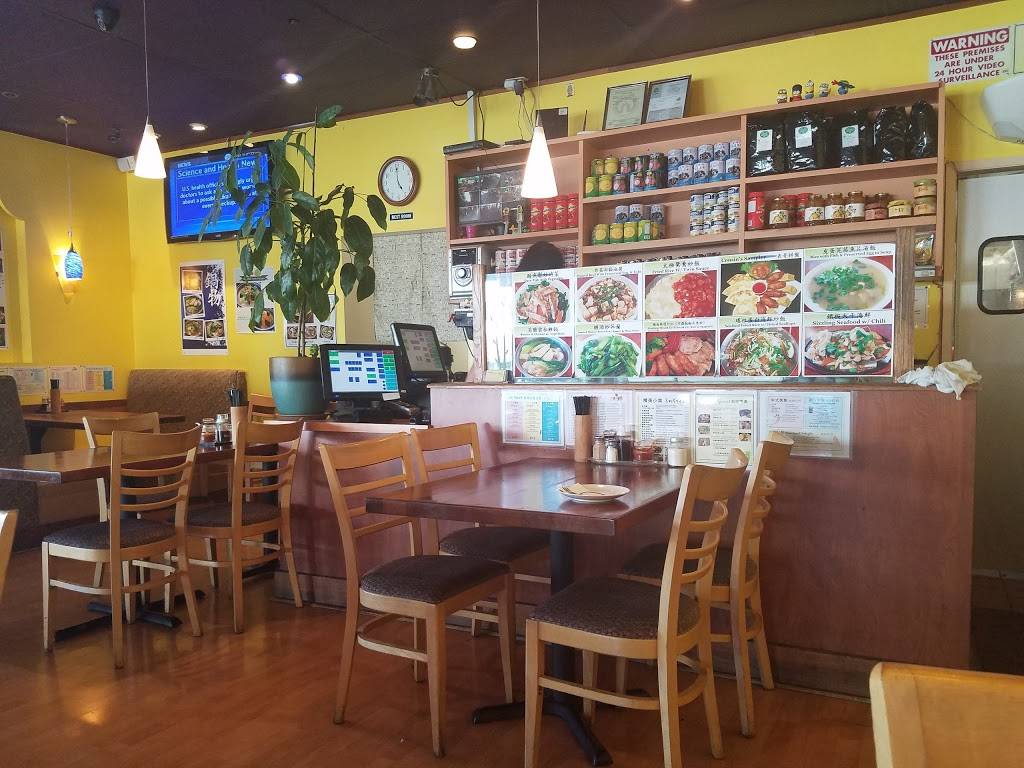 Cousin Cafe | restaurant | 39193 Cedar Blvd, Newark, CA 94560, USA | 5107139806 OR +1 510-713-9806