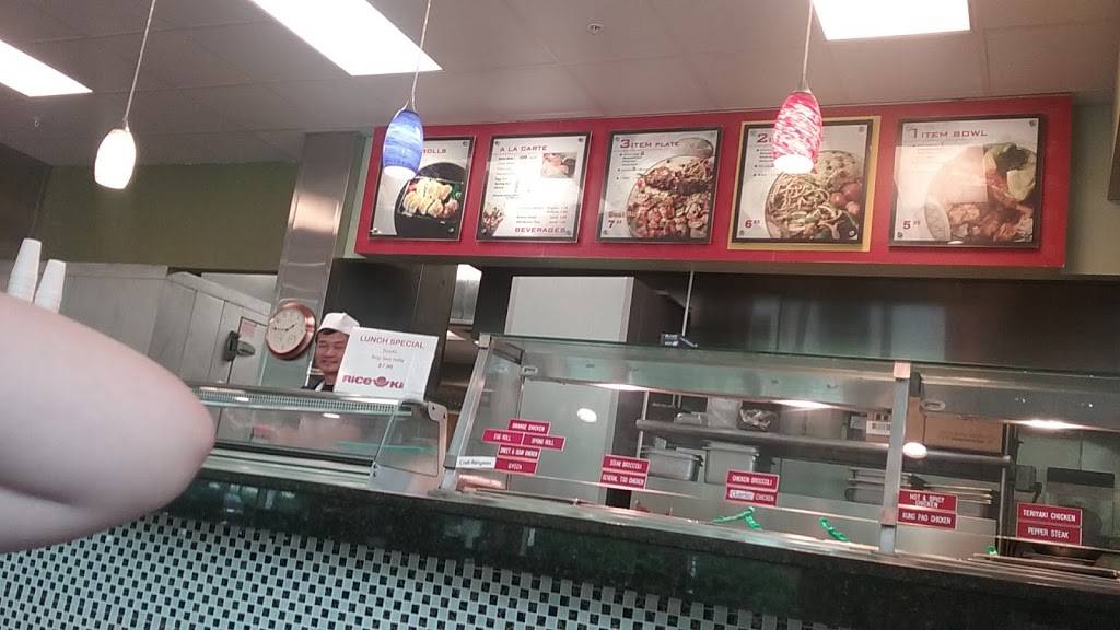 Rice King | restaurant | 6000 12th Ave, Fort Belvoir, VA 22060, USA | 7037810890 OR +1 703-781-0890