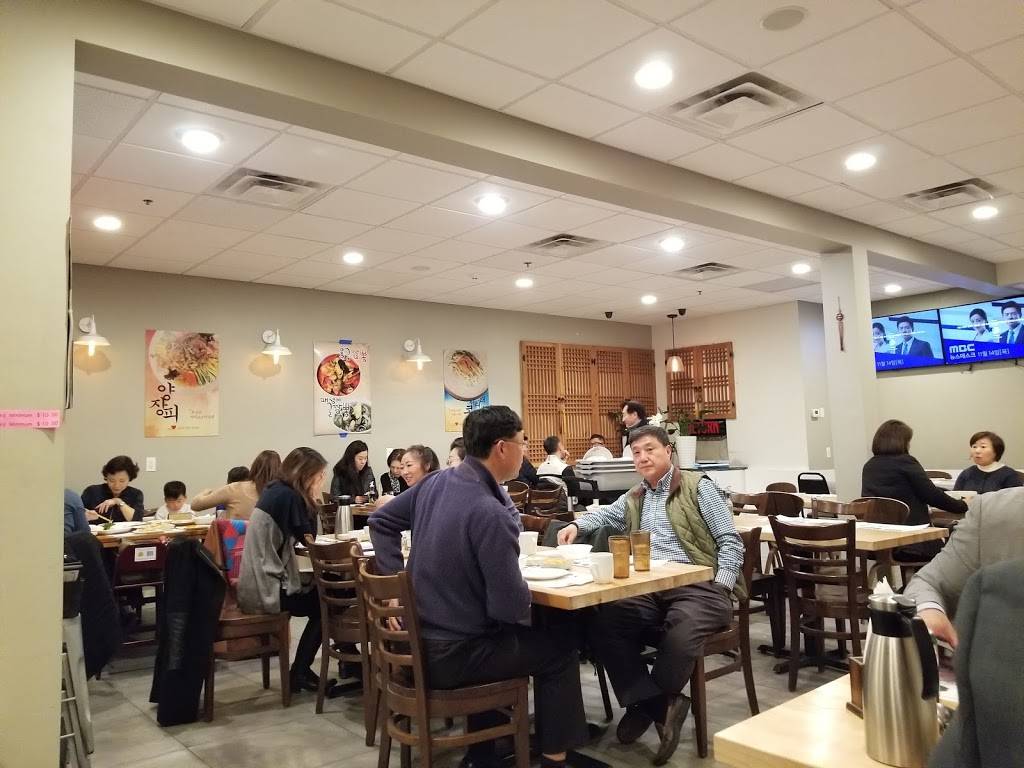 Ja Kum Sung | restaurant | 448 Broad Ave, Palisades Park, NJ 07650, USA | 2015859600 OR +1 201-585-9600