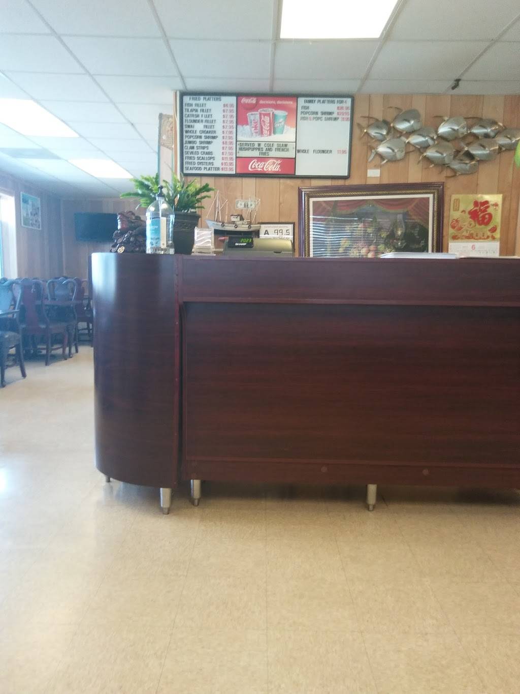 Ocean Blue | restaurant | 2226 Martin Luther King Jr Dr, Greensboro, NC 27406, USA | 3362302218 OR +1 336-230-2218