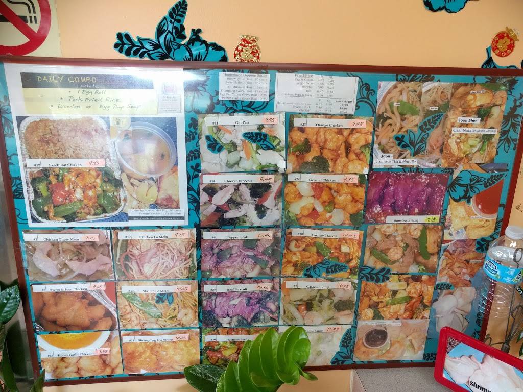 China 84 Chinese Take-Out | meal takeaway | 11476 W State Rd 84, Davie, FL 33325, USA | 9546934715 OR +1 954-693-4715