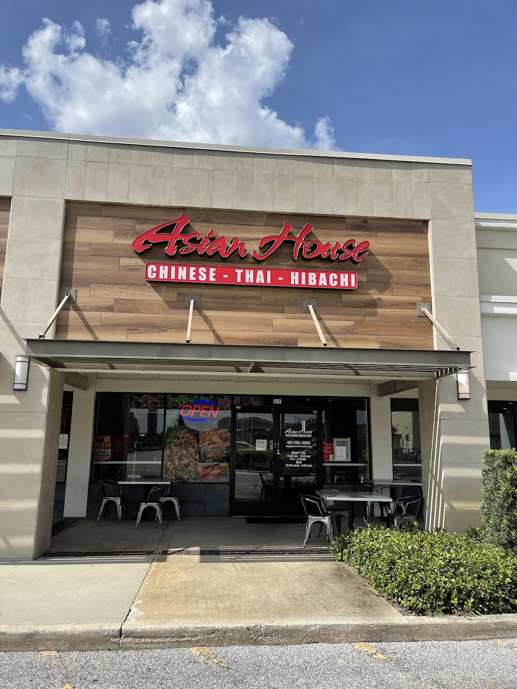 Asian House | restaurant | 4270 Aloma Ave #156, Winter Park, FL 32792, USA | 4077554000 OR +1 407-755-4000