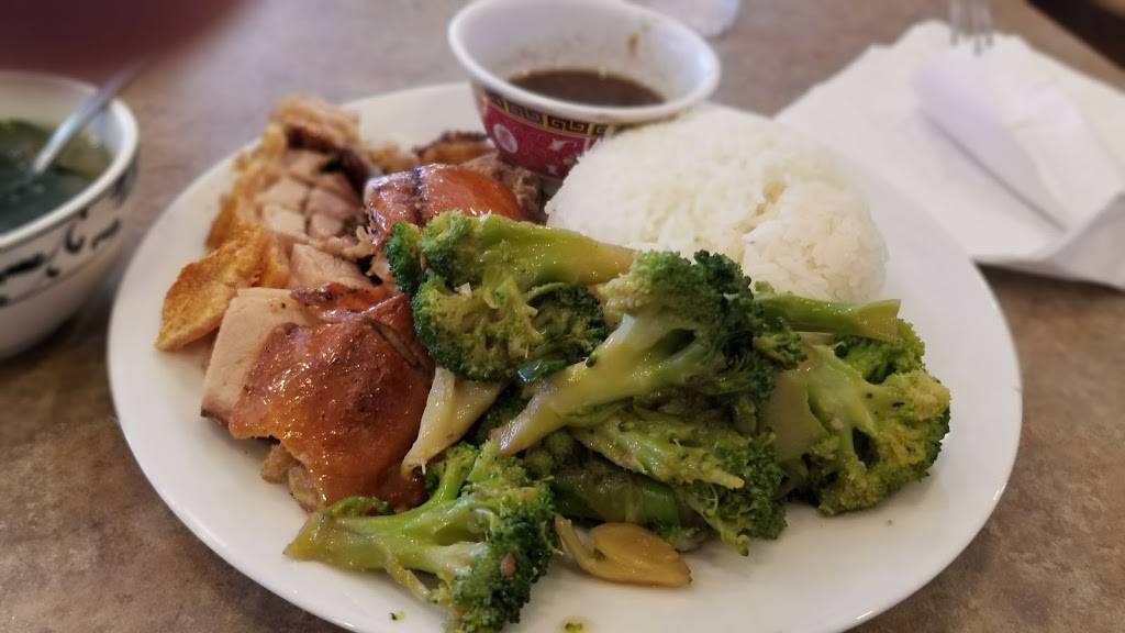 Hai Nam BBQ Fast Food | restaurant | 11830 Bellaire Blvd, Houston, TX 77072, USA | 2815648889 OR +1 281-564-8889