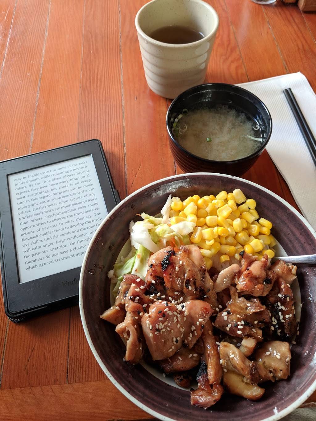 Akis Japanese Restaurant | restaurant | 2505 Hearst Ave C, Berkeley, CA 94709, USA | 5108480208 OR +1 510-848-0208