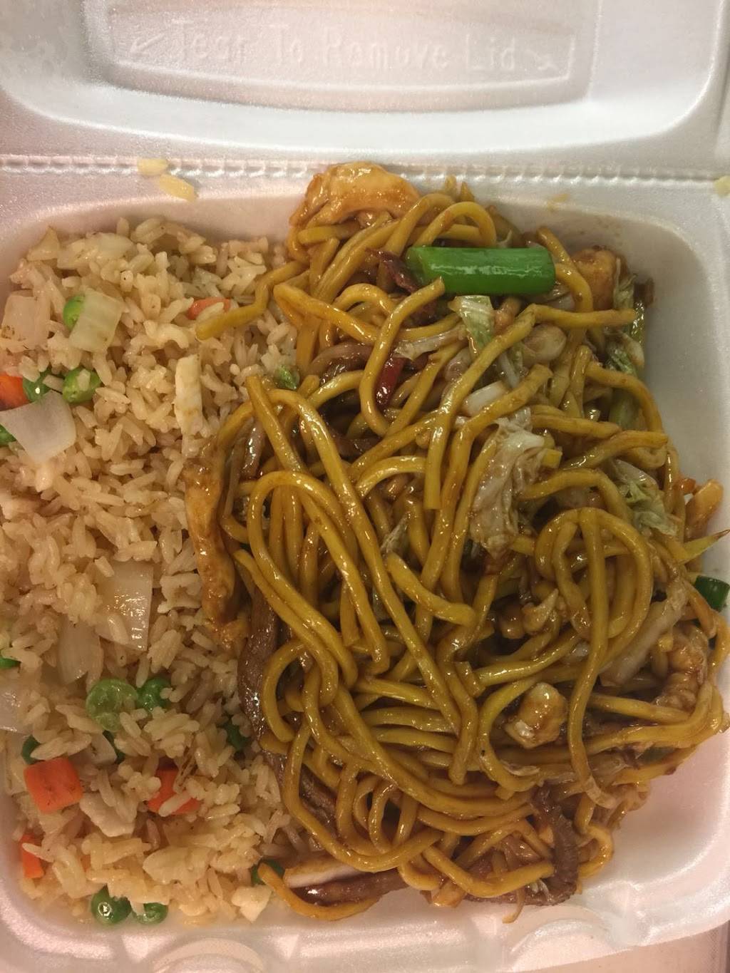 China One | restaurant | 1117 Civic Center Dr NW, Rochester, MN 55901, USA | 5072811588 OR +1 507-281-1588