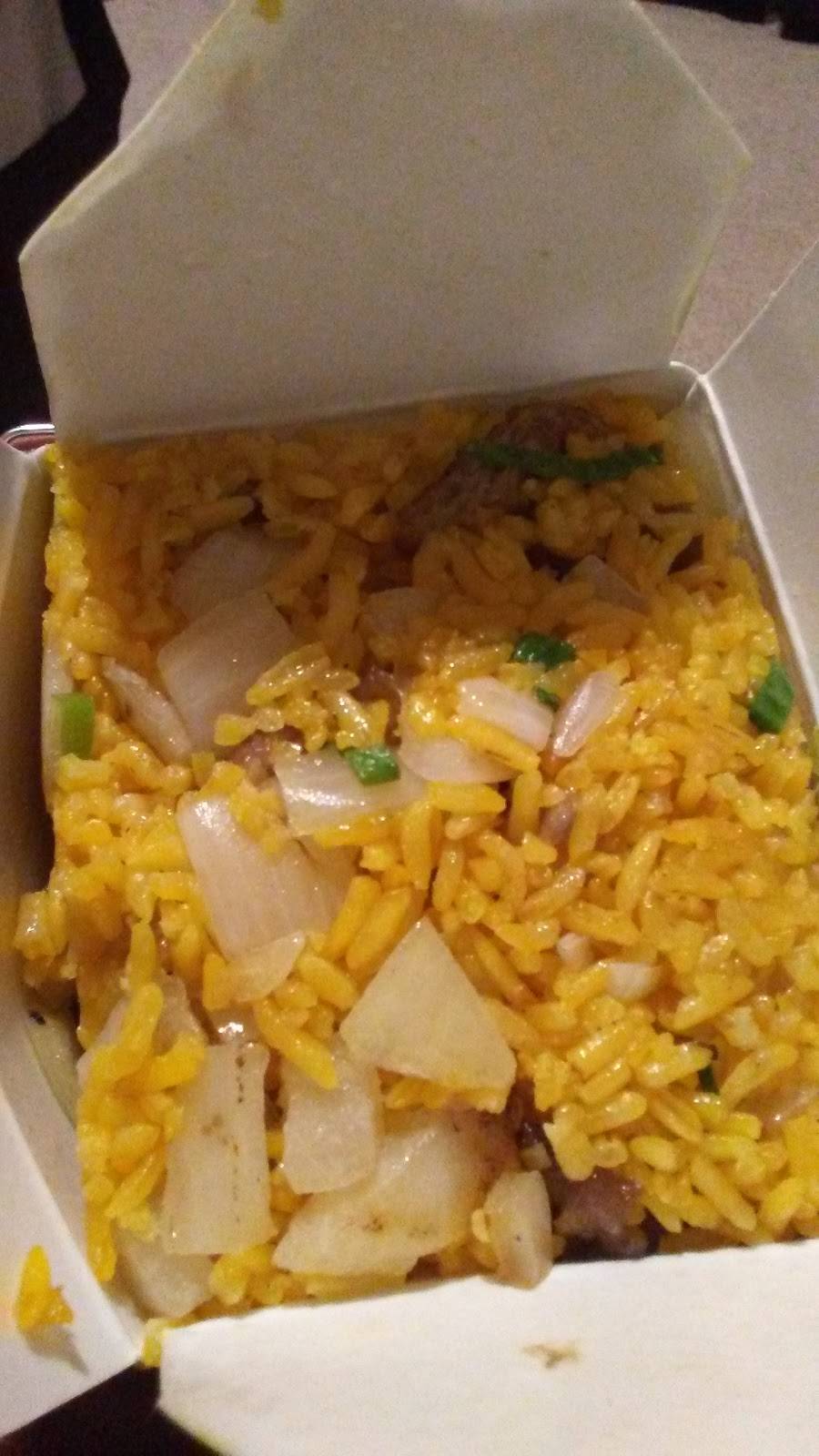 State Garden II | restaurant | 1452 Whalley Ave, New Haven, CT 06515, USA | 2033875555 OR +1 203-387-5555