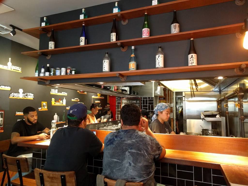 Tampopo Ramen | restaurant | 1 Bennett Ave, New York, NY 10033, USA | 2129230575 OR +1 212-923-0575