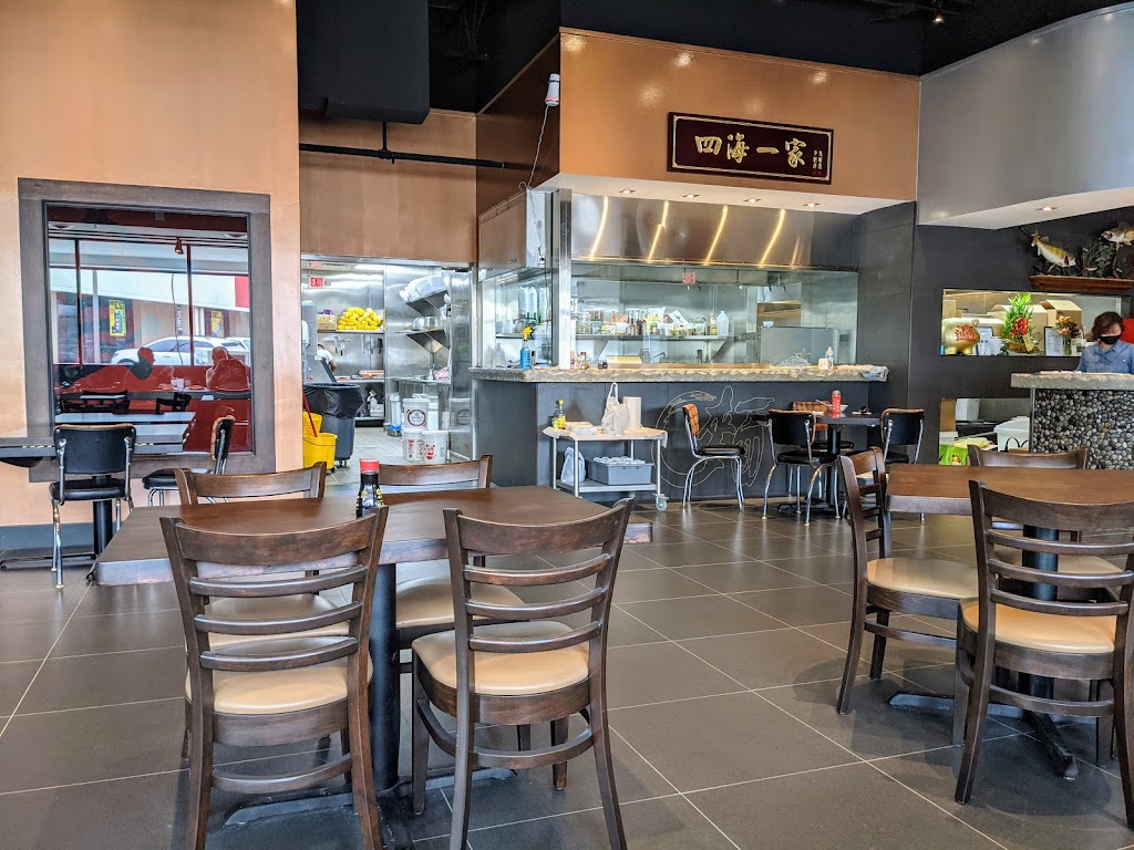 Monkey King BBQ & Noodle | restaurant | 9518 Marshall Dr, Lenexa, KS 66215, USA | 9137308388 OR +1 913-730-8388