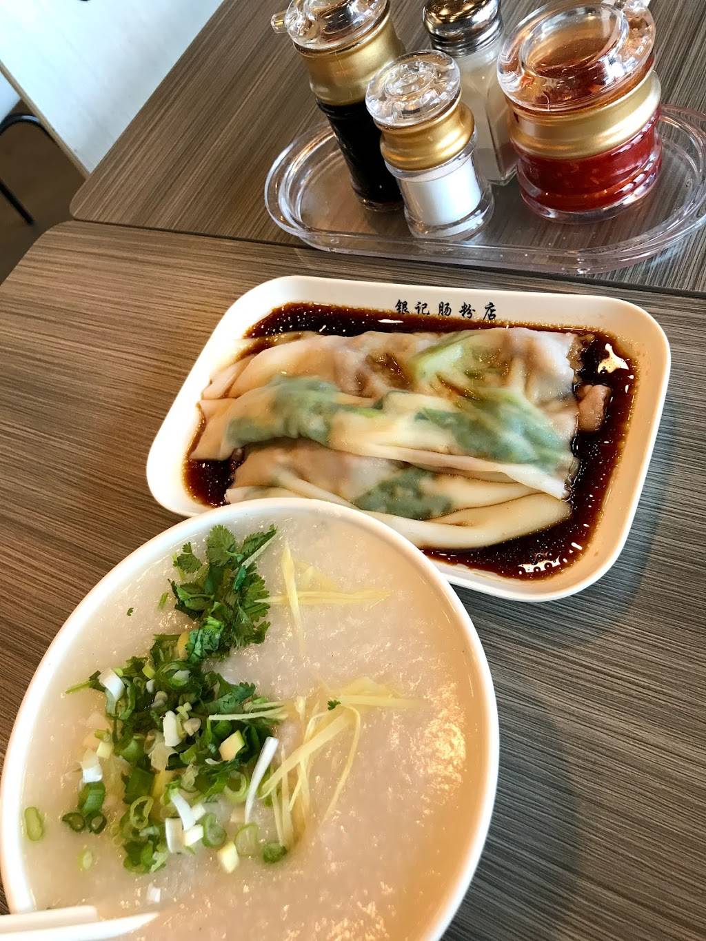 Yin Ji Chang Fen | restaurant | 2693 Stoneridge Dr #104, Pleasanton, CA 94588, USA | 9254259067 OR +1 925-425-9067