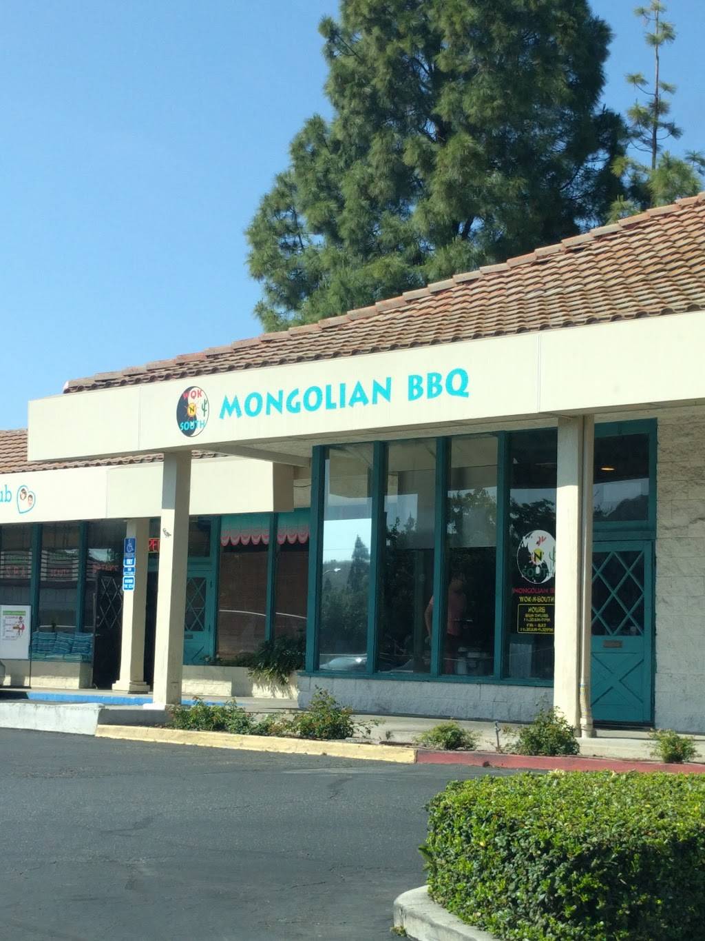 Mongolian BBQ | restaurant | 2691 Thousand Oaks Blvd, Thousand Oaks, CA 91362, USA | 8054961604 OR +1 805-496-1604