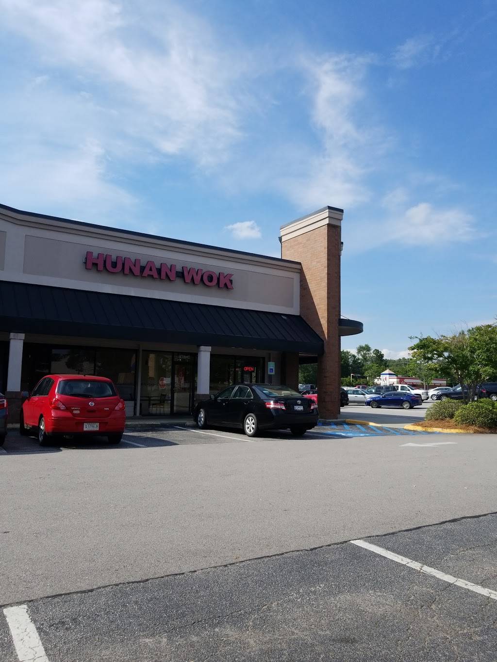 Hunan Wok | restaurant | 7467 St Andrews Rd, Irmo, SC 29063, USA | 8037499888 OR +1 803-749-9888