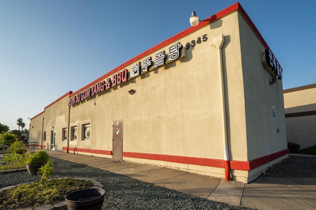 Jeon Ju Gom Tang & BBQ | restaurant | 9345 La Riviera Dr, Sacramento, CA 95826, USA | 9163829699 OR +1 916-382-9699