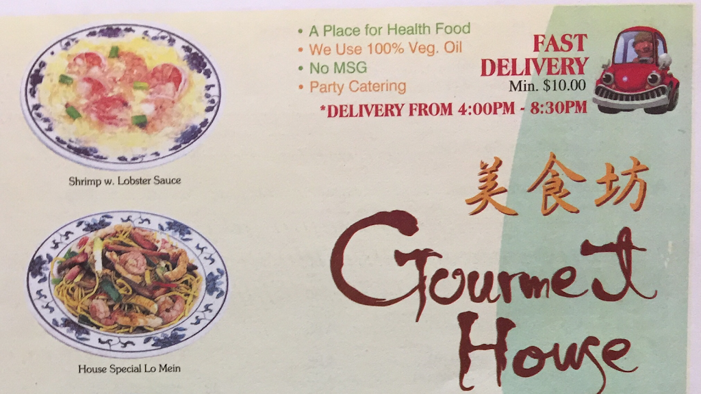 Gourmet House Chinese Restaurant | restaurant | 1458 W State Rd 2, La Porte, IN 46350, USA | 2193621270 OR +1 219-362-1270