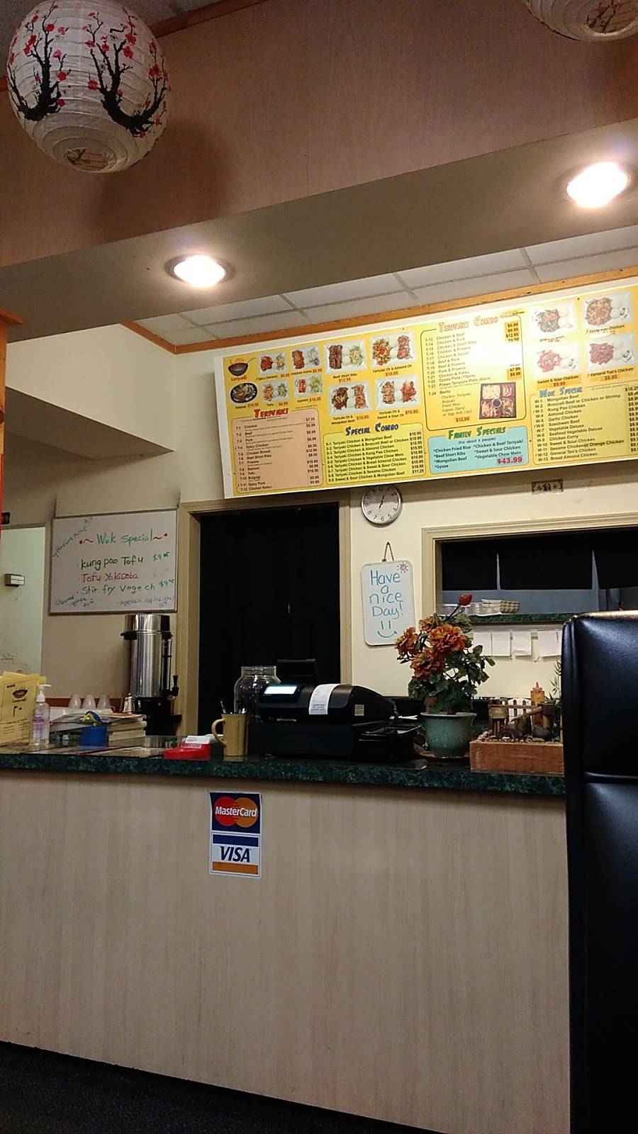 Hot Teriyaki | restaurant | 8013 Steilacoom Blvd SW C, Lakewood, WA 98498, USA | 2535847776 OR +1 253-584-7776