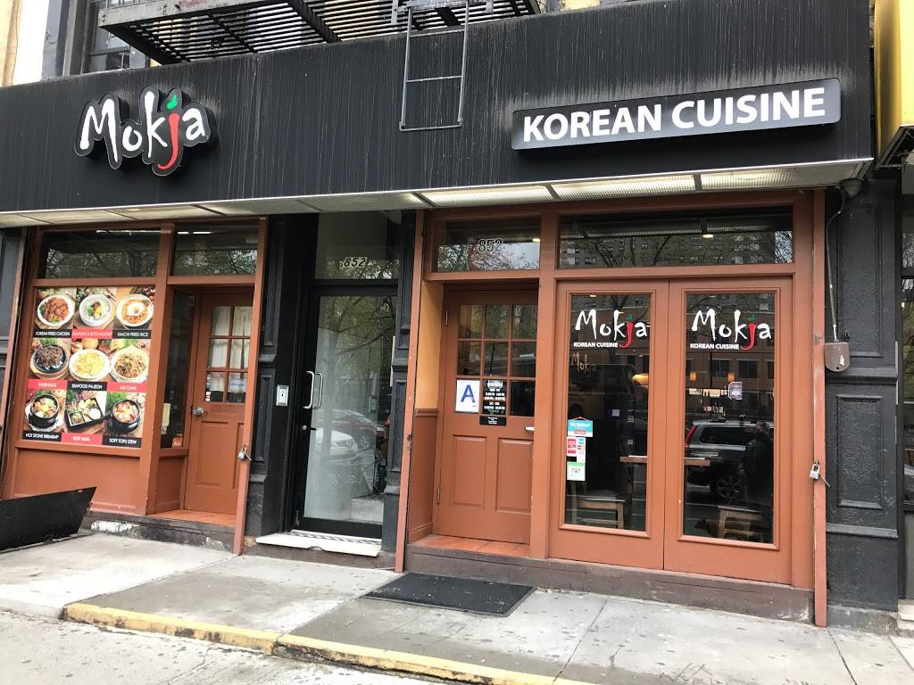 Mokja | restaurant | 852 Amsterdam Ave, New York, NY 10025, USA | 6469644296 OR +1 646-964-4296