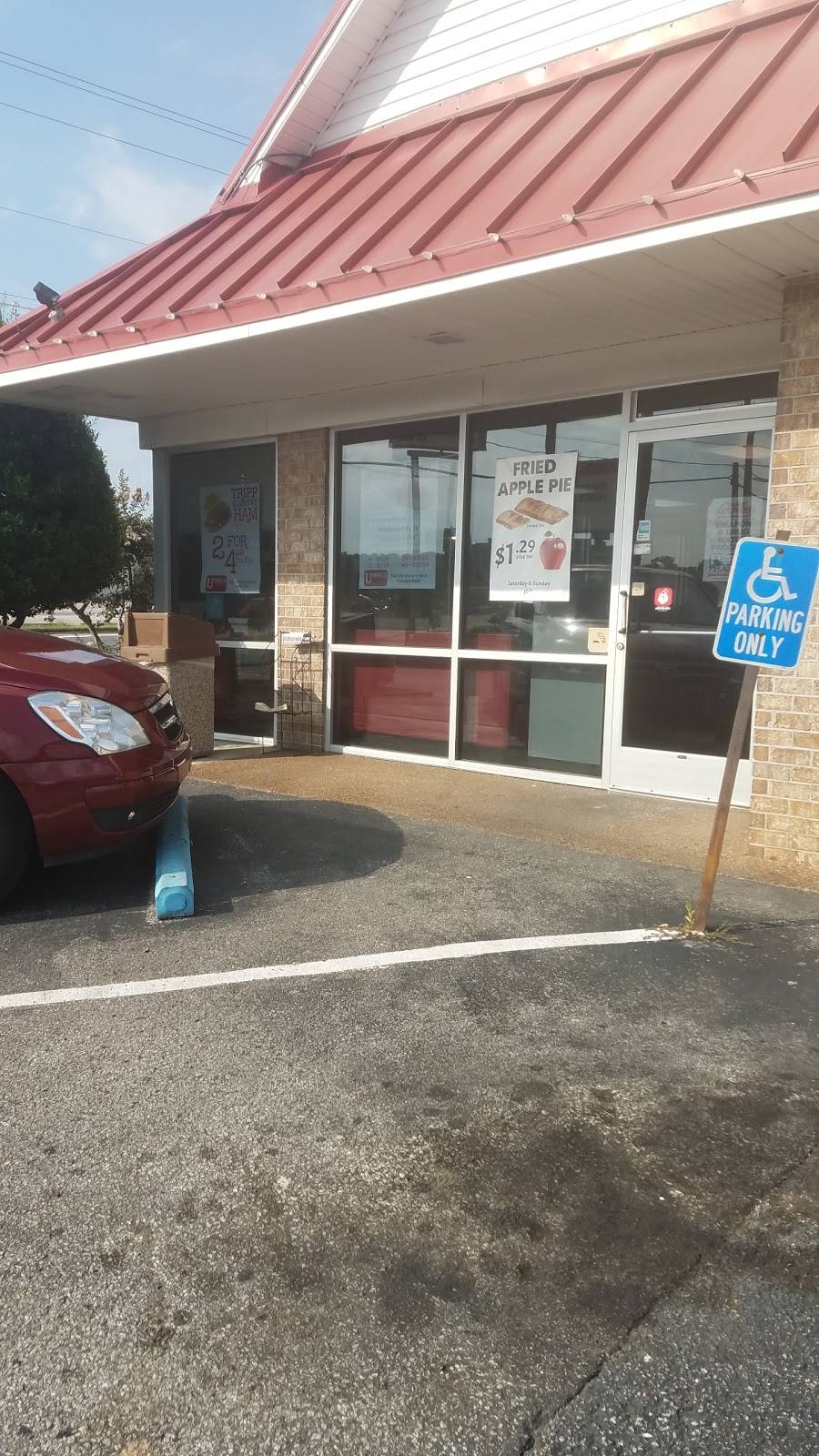 Umphys Chicken & Biscuit | restaurant | 745 Old Hickory Blvd, Jackson, TN 38305, USA | 7316640183 OR +1 731-664-0183