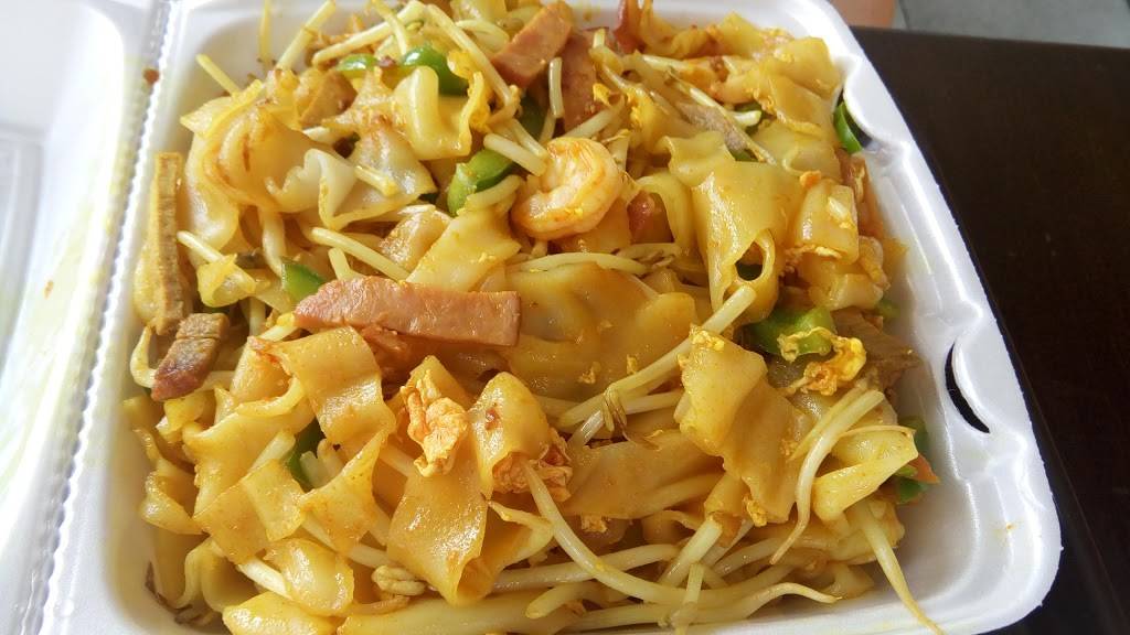 88 Canteen | restaurant | 58-46 Main St, Flushing, NY 11355, USA | 7188861555 OR +1 718-886-1555