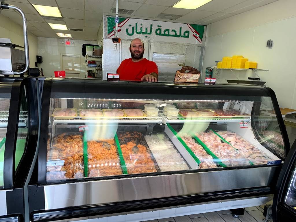 Lebanon Halal Meat | restaurant | 8261 Richmond Ave suite k, Houston, TX 77063, USA | 3463173581 OR +1 346-317-3581