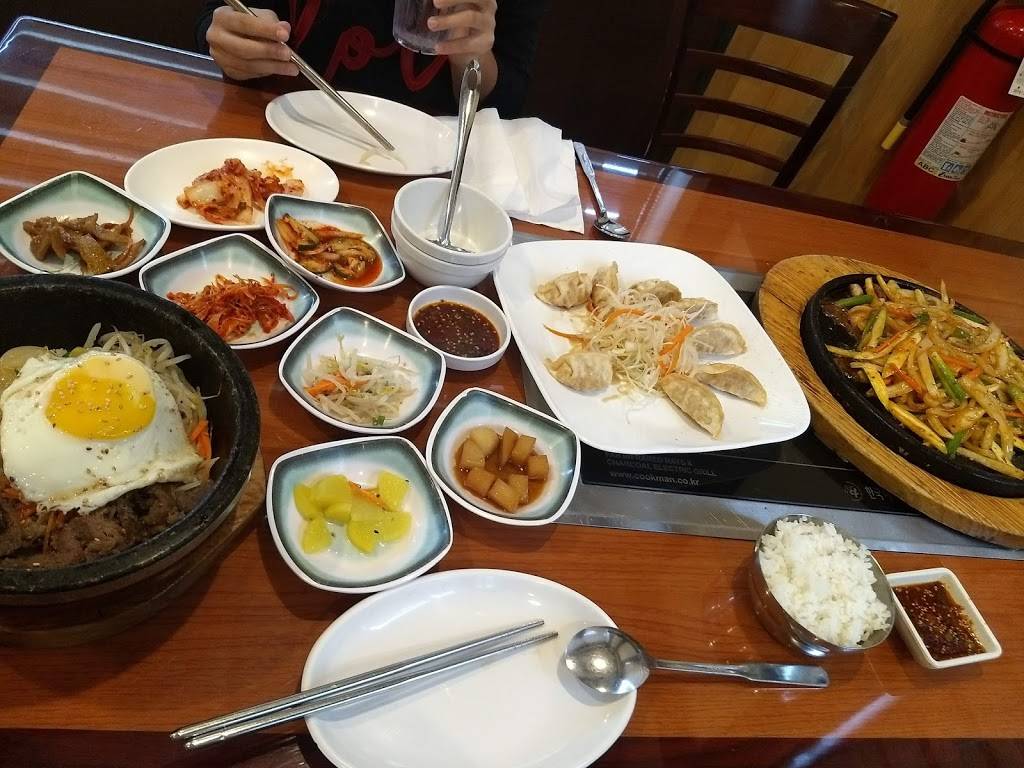 Vit Goal Tofu Restaurant | restaurant | 2107 Allendown Dr #101a, Durham, NC 27713, USA | 9193619100 OR +1 919-361-9100