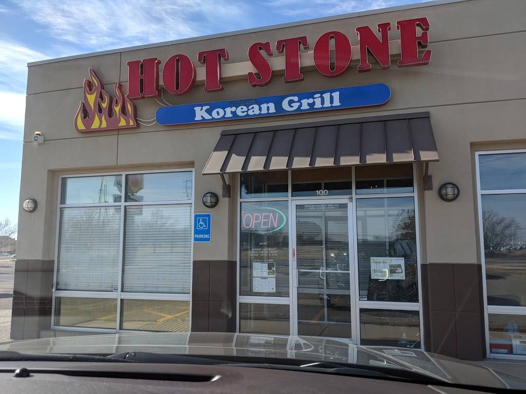 Hot Stone Korean Grill | restaurant | 3743 N Rock Rd # 100, Wichita, KS 67226, USA | 3164257082 OR +1 316-425-7082