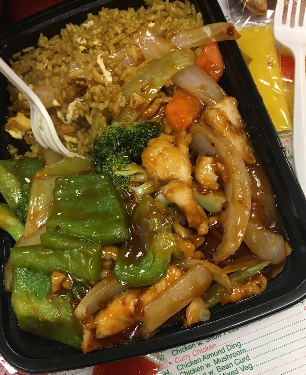 Golden Garden Restaurant | restaurant | 5505 Merrick Rd, Massapequa, NY 11758, USA | 5167973377 OR +1 516-797-3377