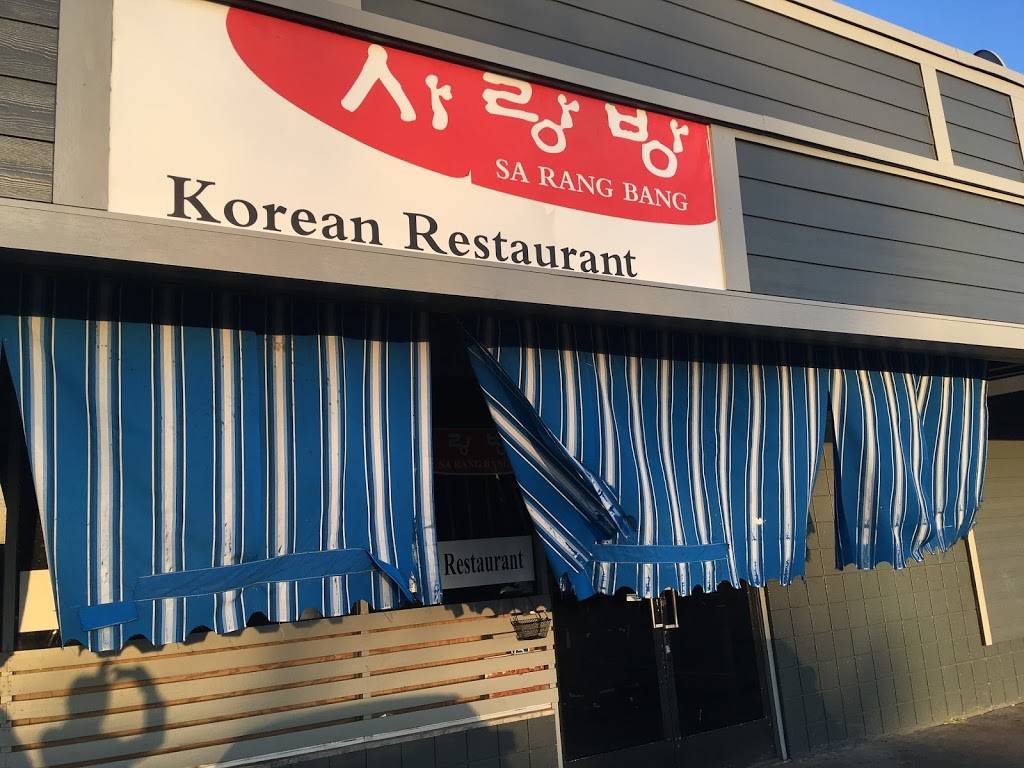 Sa Rang Bang | restaurant | 3631 S Port Dr, Sacramento, CA 95826, USA | 9163682277 OR +1 916-368-2277