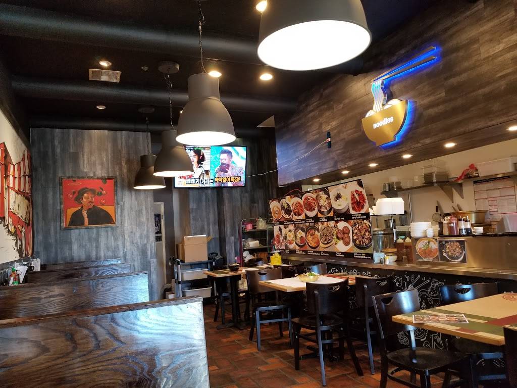 younggoo Naju Oxtail Soup | restaurant | 301 S Western Ave #104, Los Angeles, CA 90020, USA | 2139085269 OR +1 213-908-5269