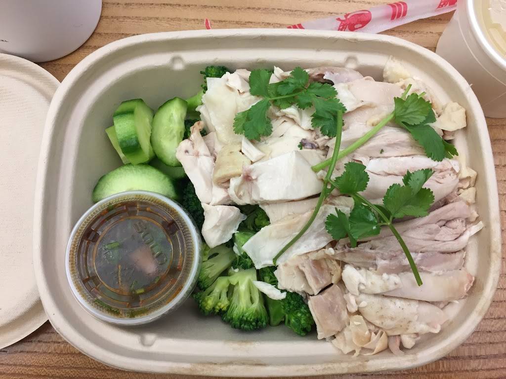 Rooster & Rice | restaurant | 303 2nd St, San Francisco, CA 94107, USA | 4158962000 OR +1 415-896-2000