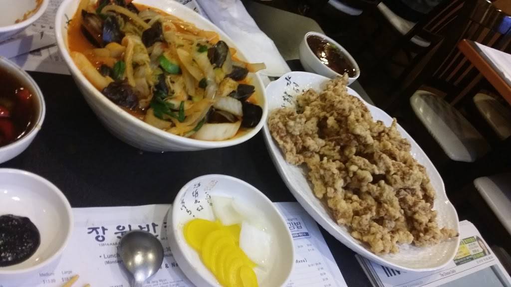 Jang Won Restaurant | restaurant | 13814 Braddock Rd, Centreville, VA 20121, USA | 7032663881 OR +1 703-266-3881