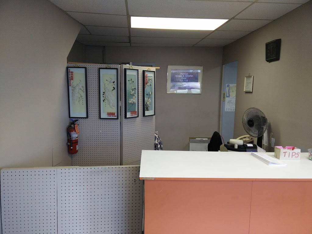 Happy Garden Restaurant | meal takeaway | 5905 Malden Rd, Windsor, ON N9H 1S6, Canada | 5199667728 OR +1 519-966-7728