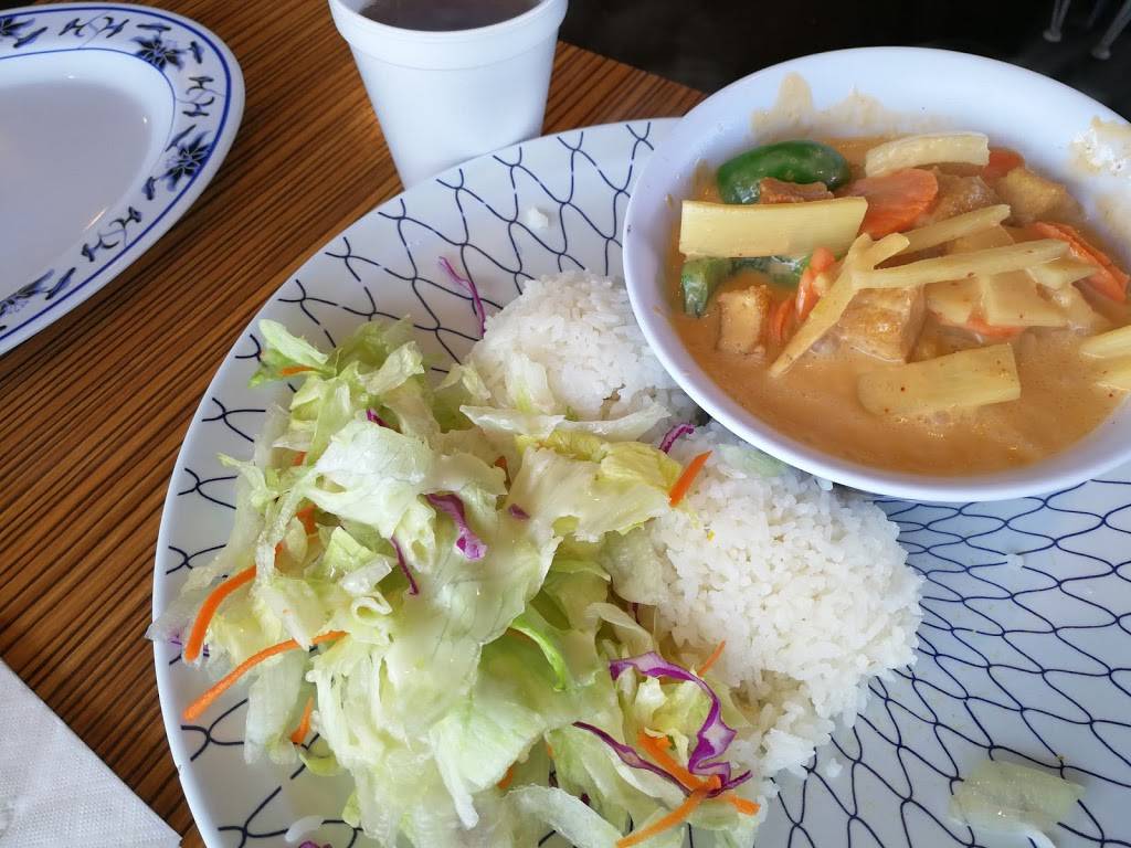 Teriyaki & More | restaurant | 3080 148th Ave SE, Bellevue, WA 98007, USA | 4256432040 OR +1 425-643-2040