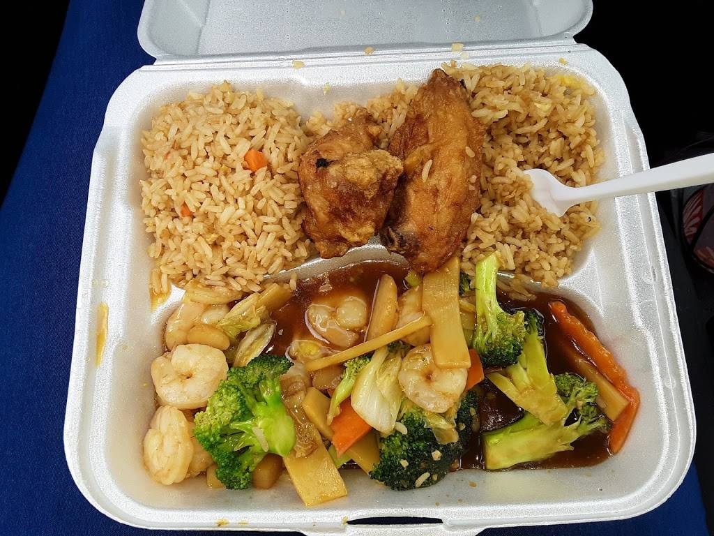 Pearl of China | restaurant | 3651 Peachtree Pkwy # D, Suwanee, GA 30024, USA | 7704959818 OR +1 770-495-9818