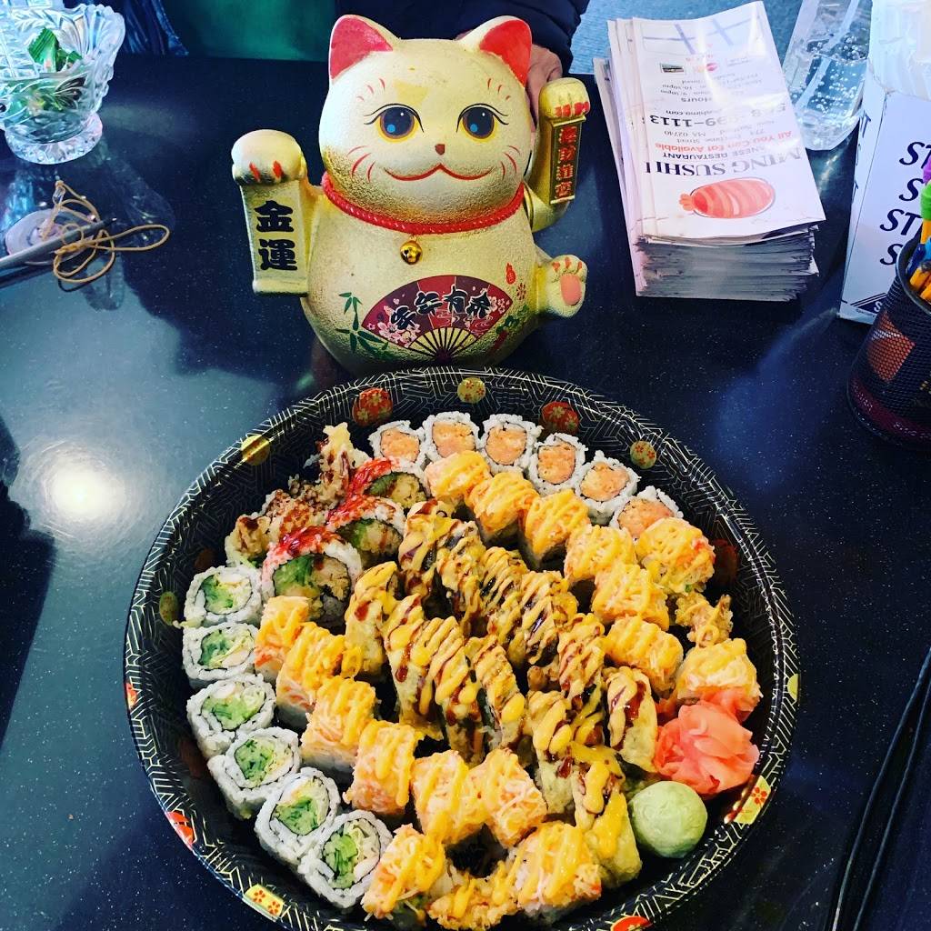 Ming Sushi | restaurant | 774 Purchase St, New Bedford, MA 02740, USA | 5089991113 OR +1 508-999-1113