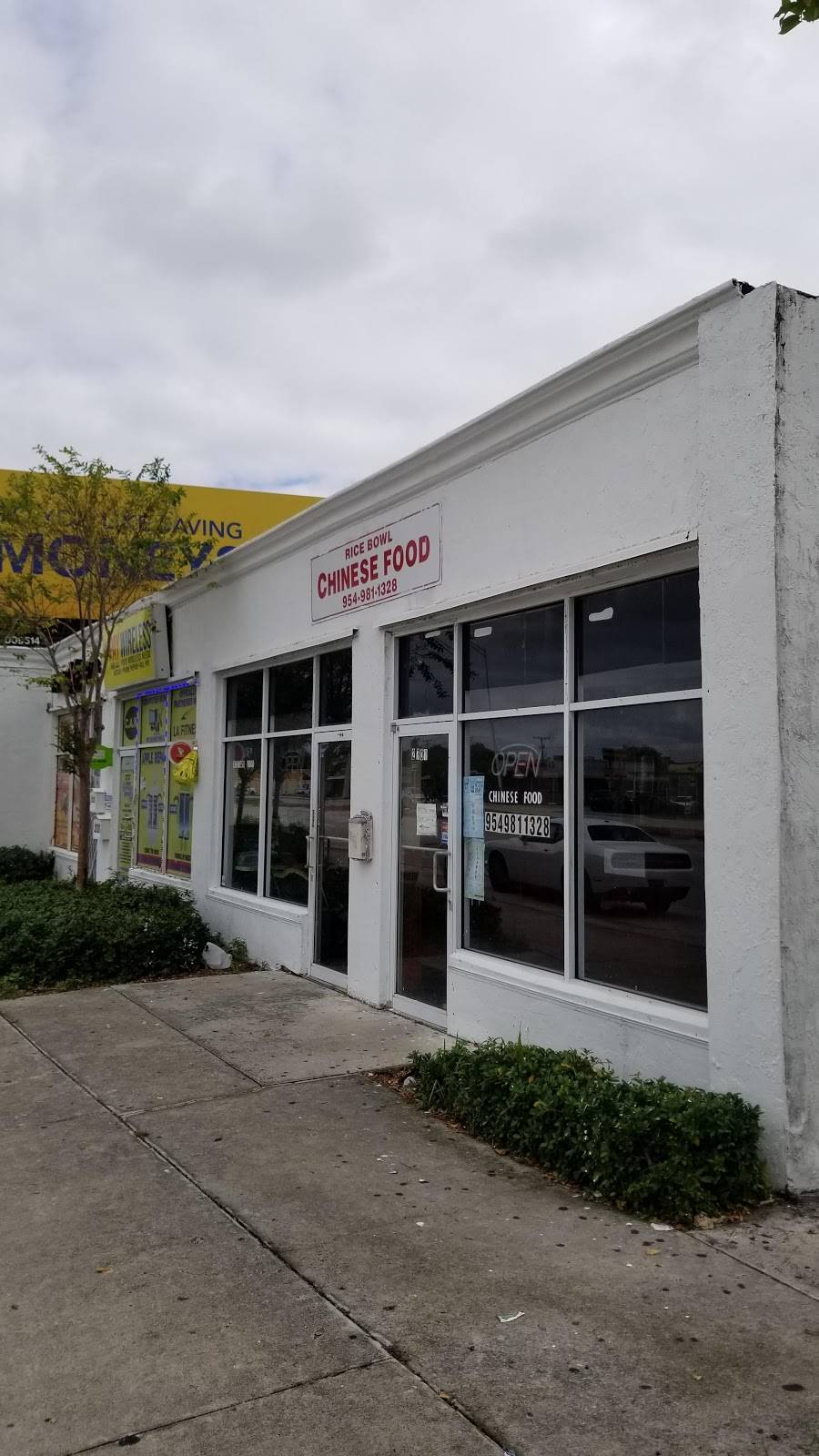 Rice Bowl | restaurant | 2731 S State Rd 7, Hollywood, FL 33019, USA | 9549811328 OR +1 954-981-1328