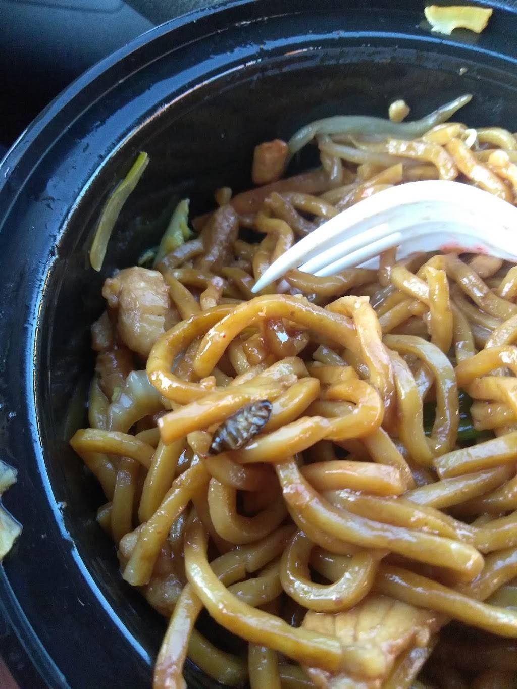 Asia Cafe | restaurant | 12937 Wisteria Dr, Germantown, MD 20874, USA | 3015286610 OR +1 301-528-6610