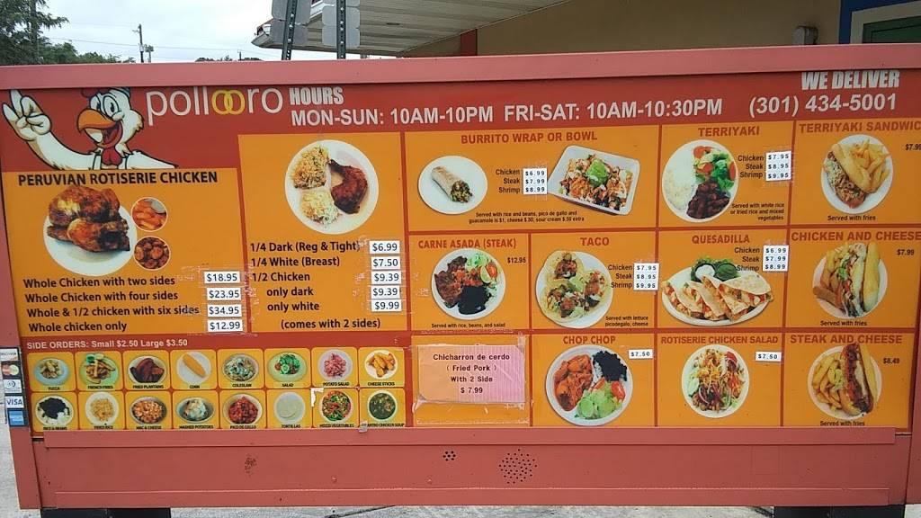 Pollo oro | restaurant | 2045 University Blvd E, Lewisdale, MD 20782, USA | 3014345001 OR +1 301-434-5001
