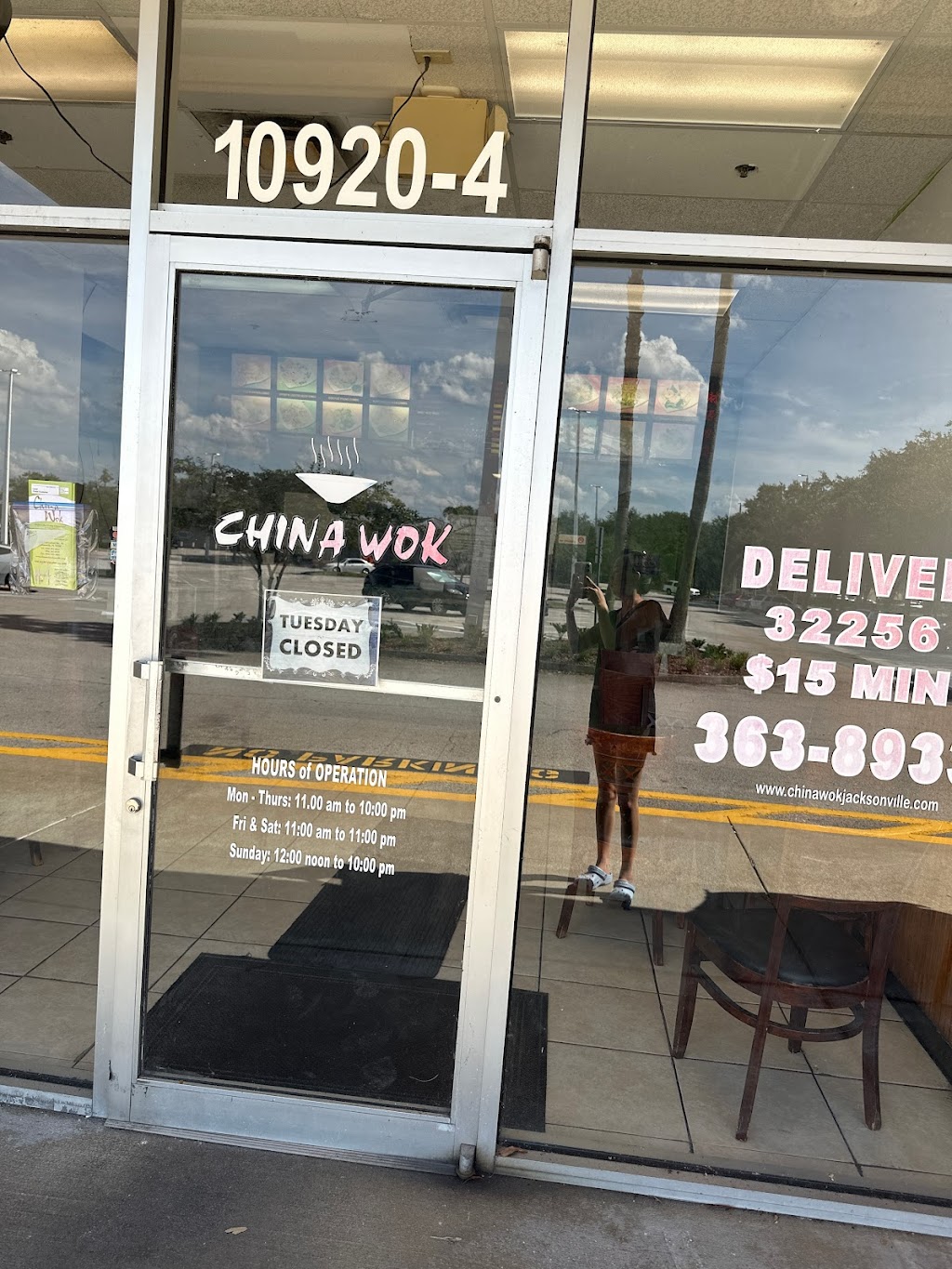 China Wok | restaurant | 10920 Baymeadows Rd #4, Jacksonville, FL 32256, USA | 9043638933 OR +1 904-363-8933