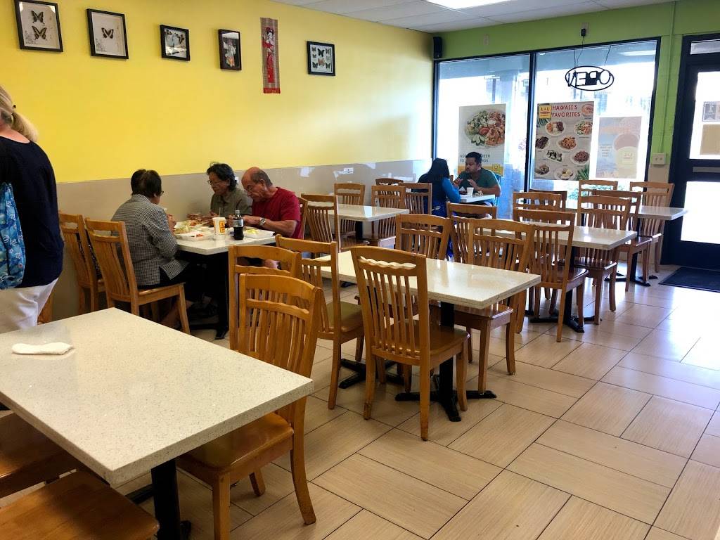 L & L Hawaiian BBQ | restaurant | 55-510 Kamehameha Hwy #6, Laie, HI 96762, USA | 8082938887 OR +1 808-293-8887