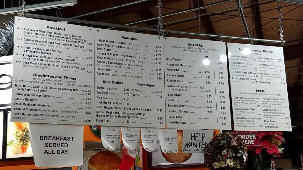 Flamingo Express | restaurant | 1151 Mapunapuna St, Honolulu, HI 96819, USA | 8087449133 OR +1 808-744-9133