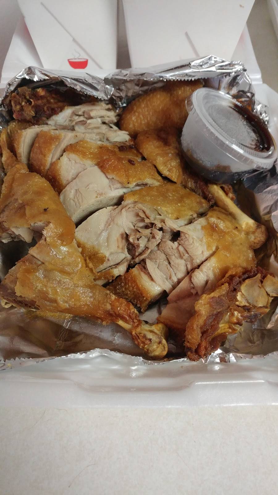 Peking Restaurant | restaurant | 5960 Telegraph Rd, Ventura, CA 93003, USA | 8056447777 OR +1 805-644-7777