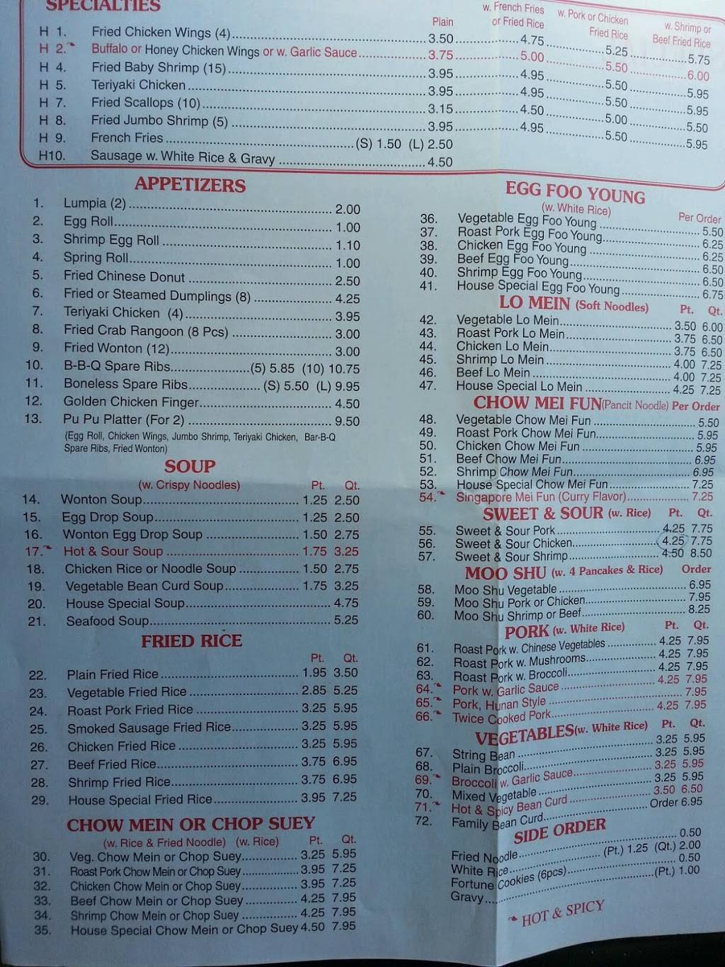 Hong Kong Inn | meal takeaway | 277 N Lynnhaven Rd # 104, Virginia Beach, VA 23452, USA | 7573403688 OR +1 757-340-3688