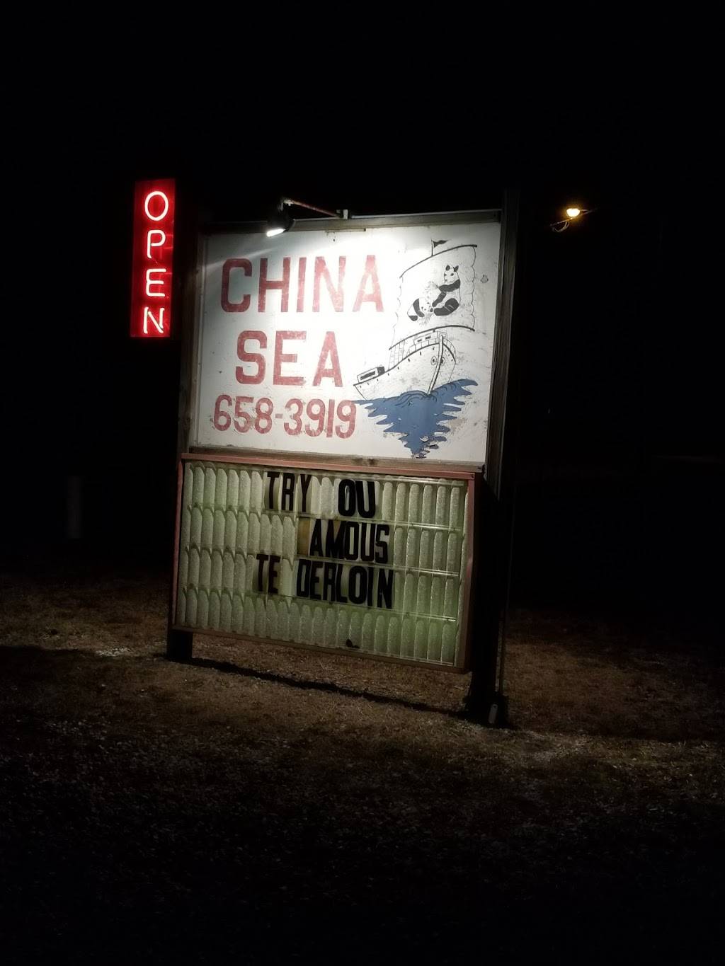 China Sea | restaurant | 410 S Higbee St, Milford, IN 46542, USA | 5746583919 OR +1 574-658-3919