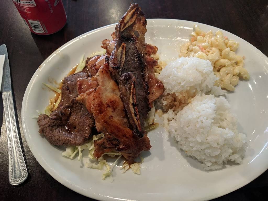 Mahalo | restaurant | 2309, 1376 9th Ave, San Francisco, CA 94122, USA | 4156651821 OR +1 415-665-1821