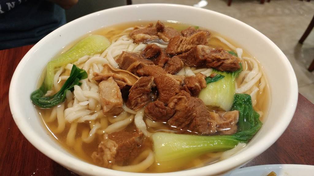 Chinese Dumpling House | restaurant | 4040 Creditview Rd, Mississauga, ON L5C 3Y8, Canada | 9052705988 OR +1 905-270-5988