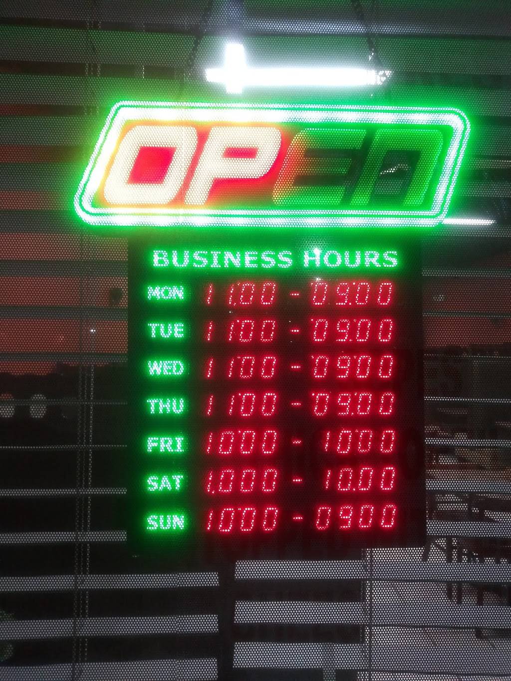 La Michoacana Taqueria | restaurant | 9827 Beach Blvd, Jacksonville, FL 32246, USA | 9046423484 OR +1 904-642-3484