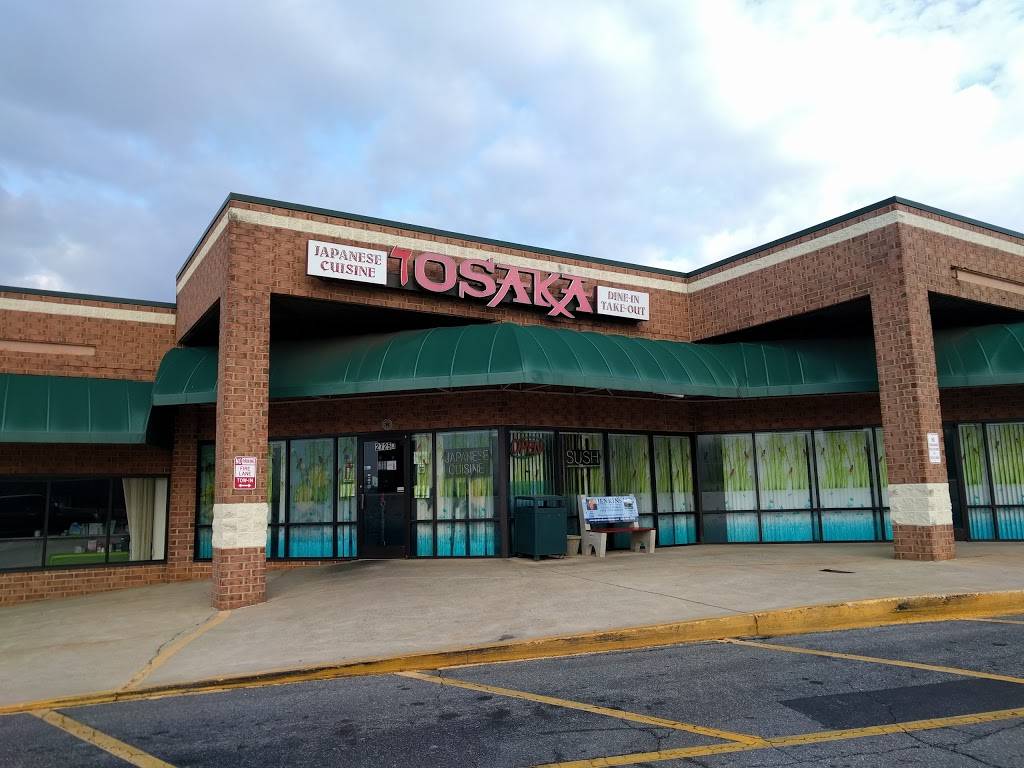Tosaka | restaurant | 2725 Northwest Blvd, Newton, NC 28658, USA | 8284659977 OR +1 828-465-9977