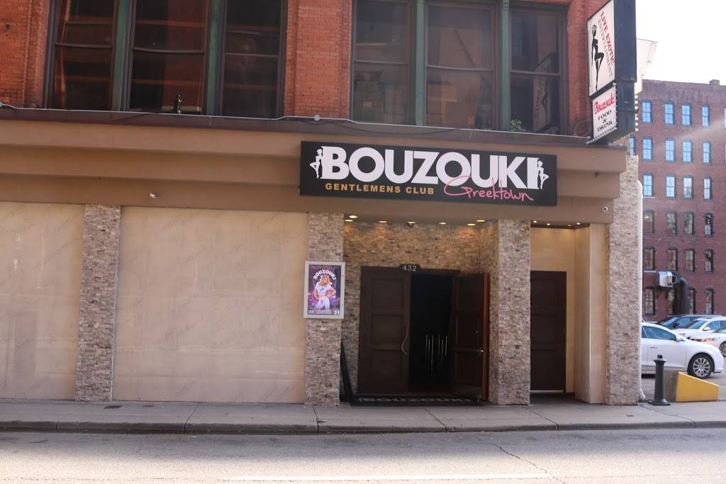 Bouzouki | night club | 432 E Lafayette St, Detroit, MI 48226, USA | 3139645744 OR +1 313-964-5744