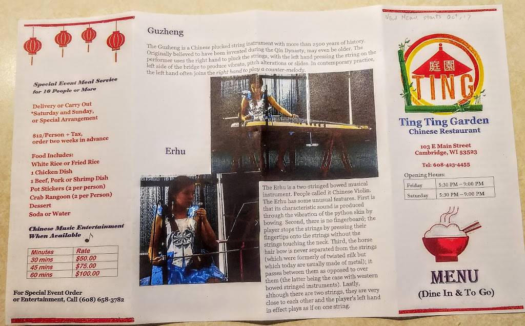 Ting Ting Garden - Chinese Restaurant | restaurant | 103 E Main St, Cambridge, WI 53523, USA | 6084234455 OR +1 608-423-4455