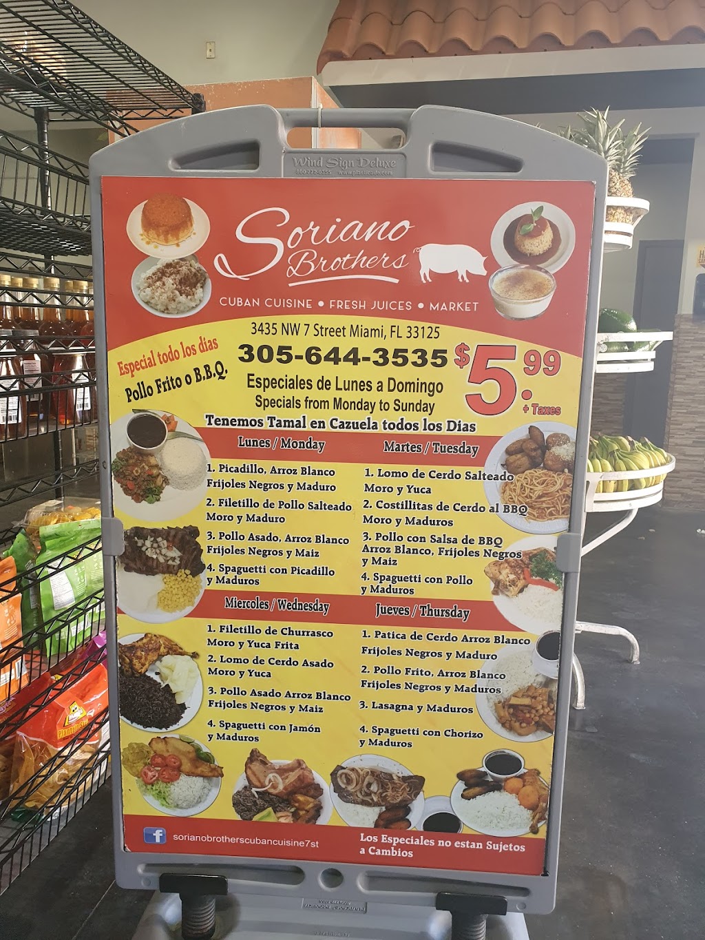 Soriano Brothers | cafe | 3435 NW 7th St, Miami, FL 33125, USA | 3056443535 OR +1 305-644-3535
